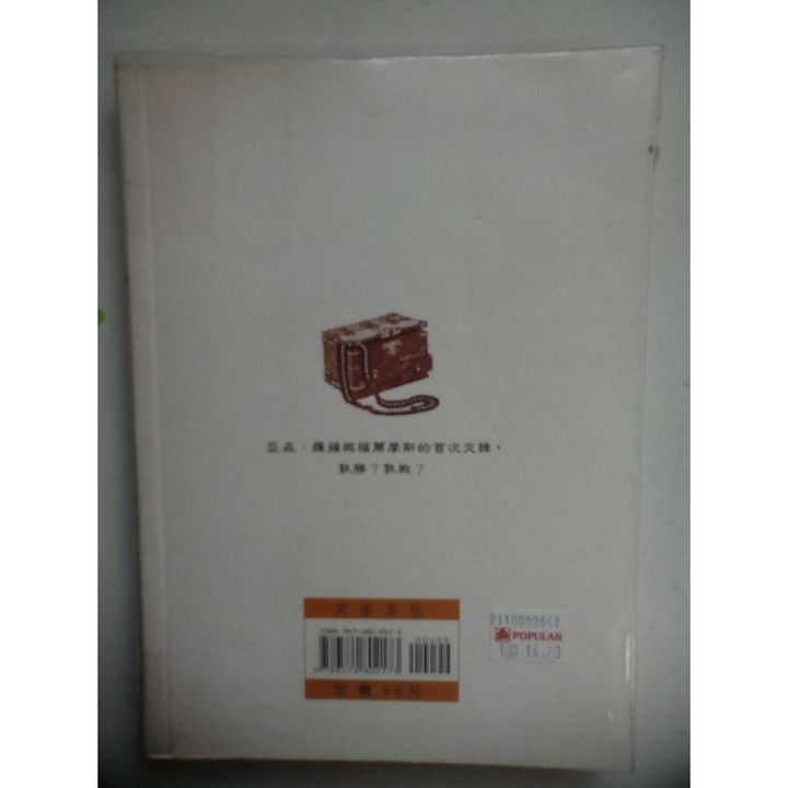 my-11134207-820li-miwdoqg22mf76f
