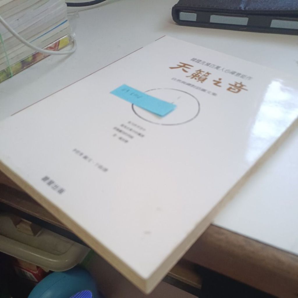 my-11134207-820li-mjuo62l7vmrna0