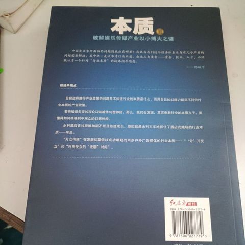 my-11134207-820l7-mngvml01voqr85