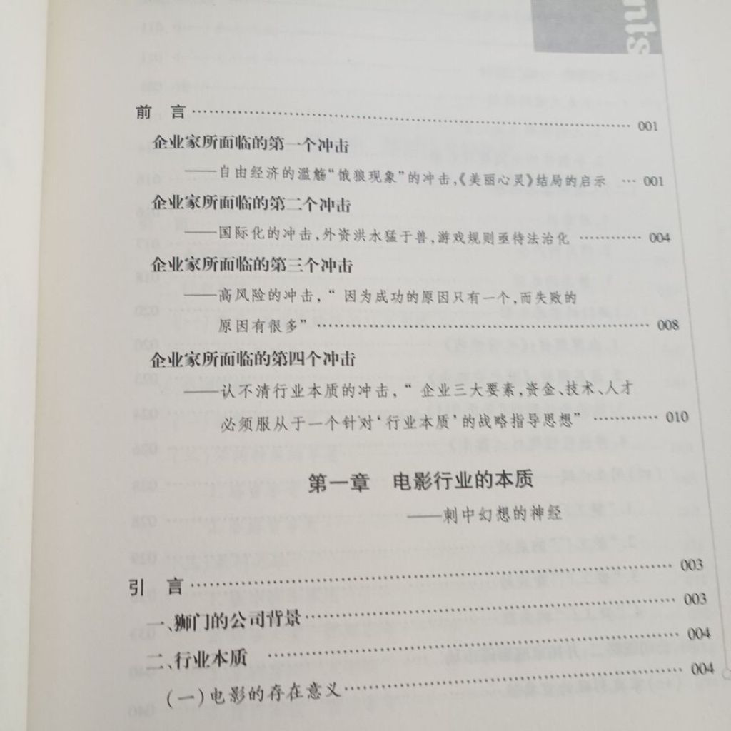 my-11134207-820l7-mngvml01zwg313