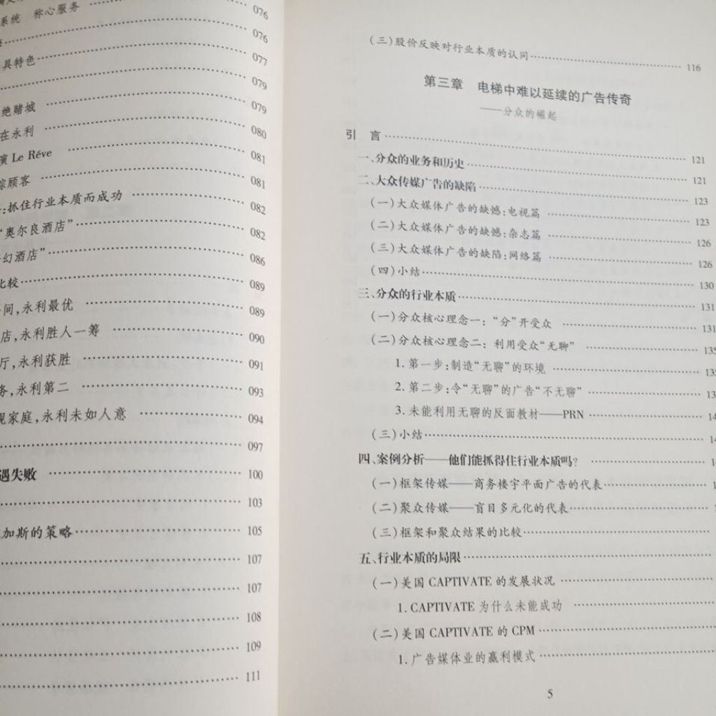 my-11134207-820lg-mngvml022pkzb6
