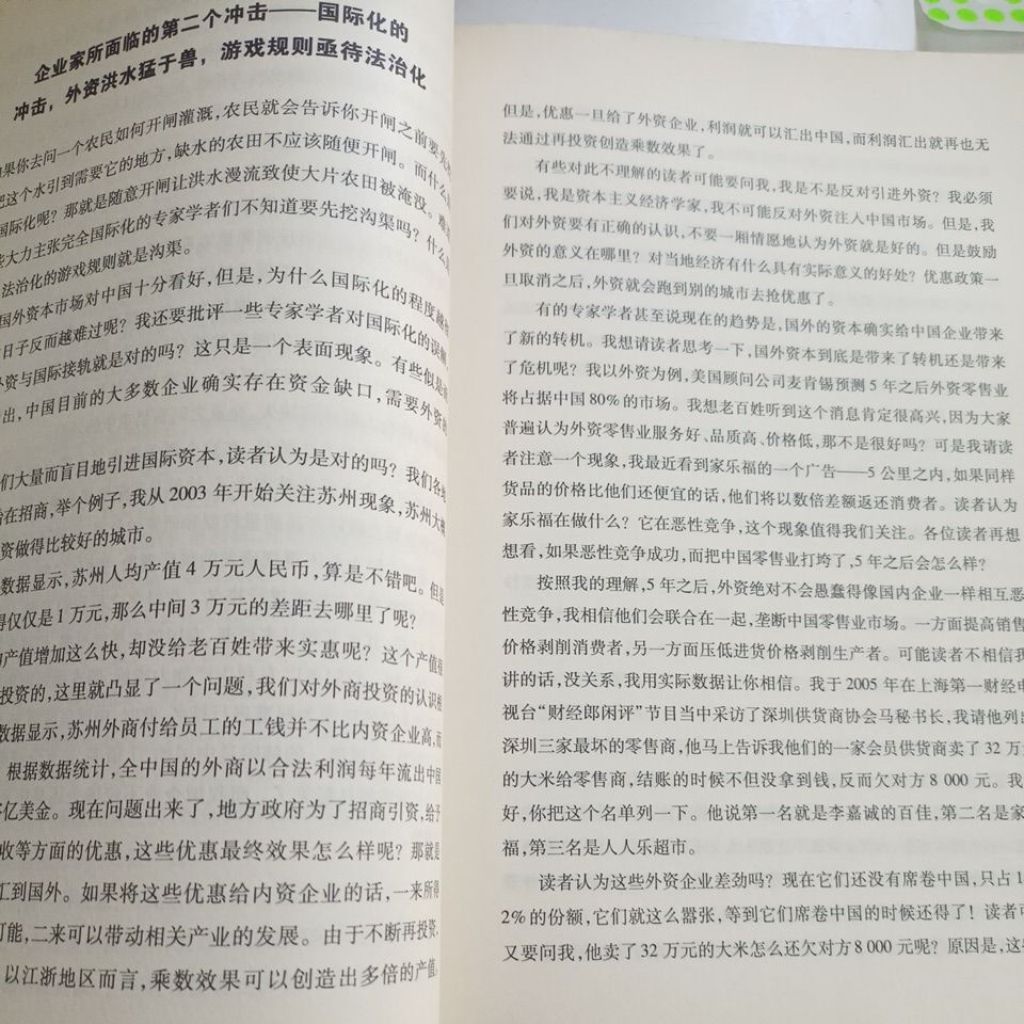 my-11134207-820lg-mngvml02445f6a