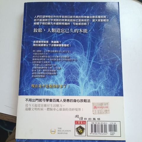 my-11134207-820l6-mllni4cd1zpk74