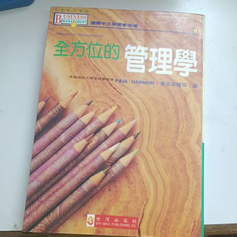 my-11134207-820la-mncee6vb1xqed1