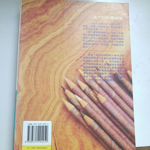my-11134207-820l9-mncee6vb3cau98