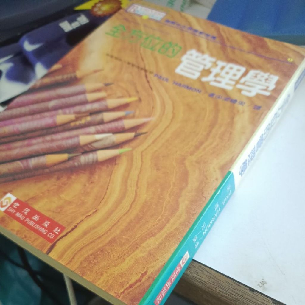 my-11134207-820li-mncee6vb4qva91
