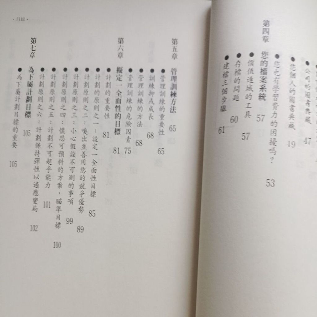 my-11134207-820le-mncfe2kifu2u7c