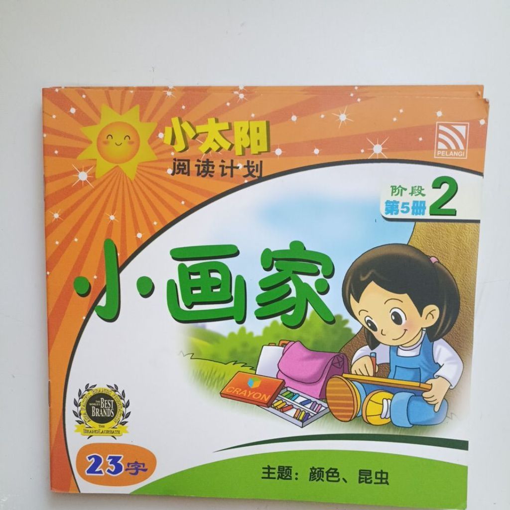 my-11134207-820lg-mjksxyot2vb59e