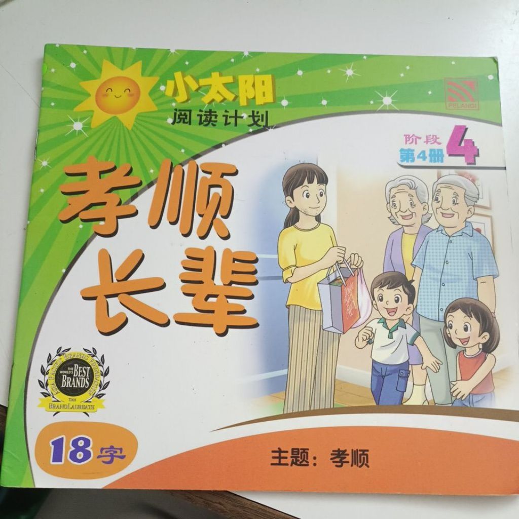 my-11134207-820lh-mjp3i0anhs759a