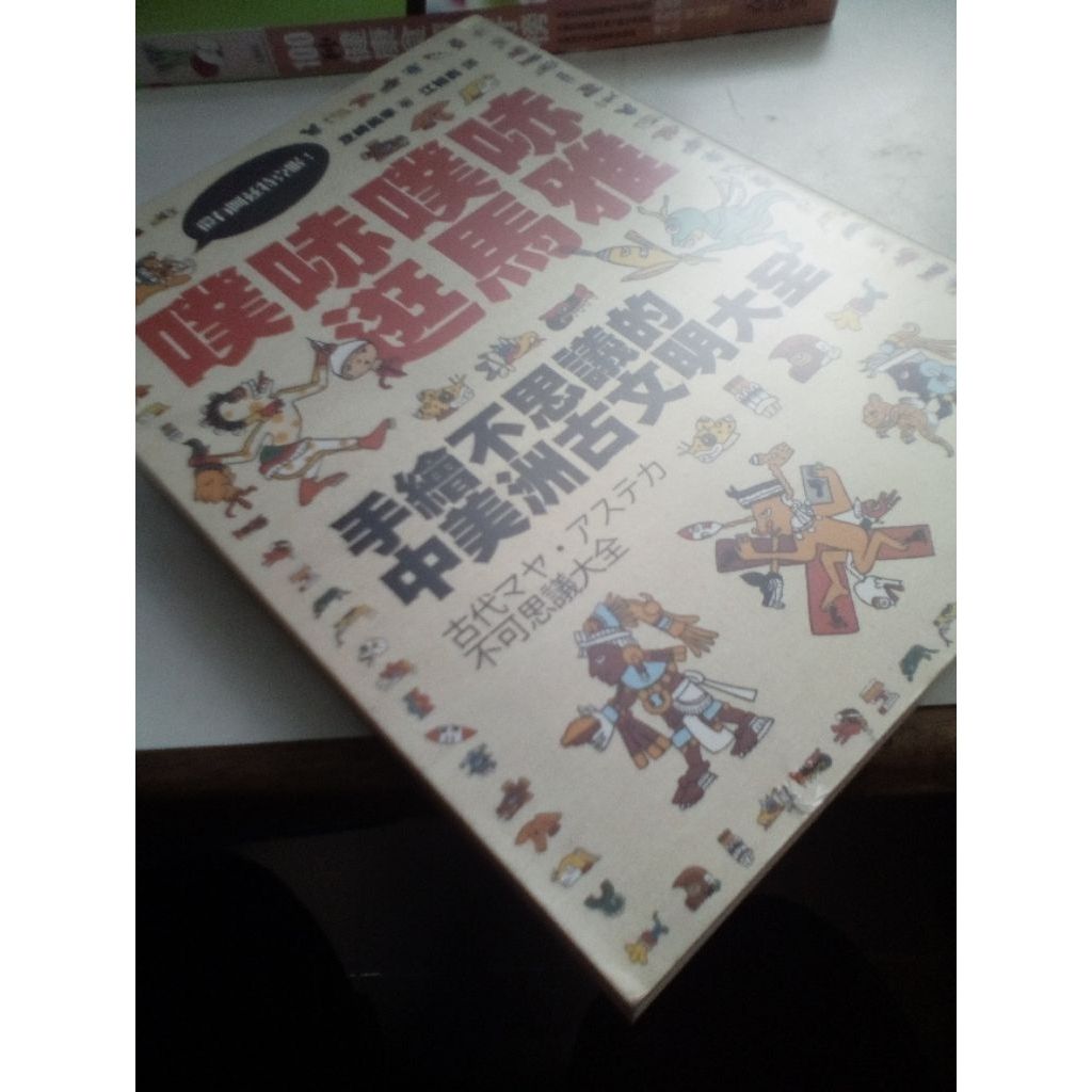 my-11134207-820li-miqt8jzsnkljdb