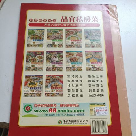 my-11134207-820lf-mkex3u8f400791