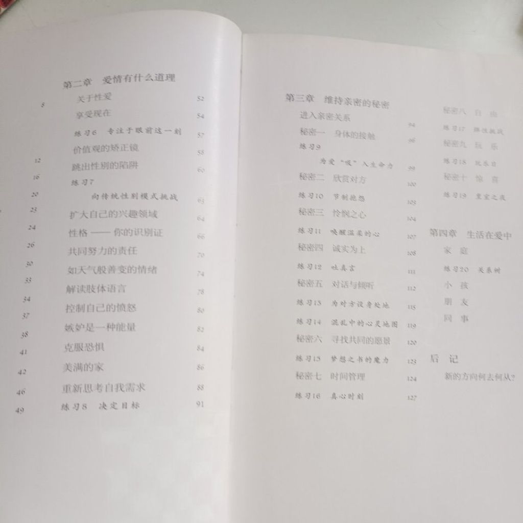 my-11134207-820li-mmmoy4uelfk5d2