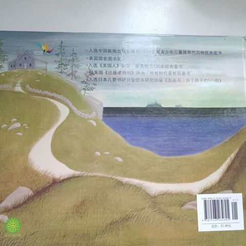 my-11134207-820li-mluc630z61hf2a