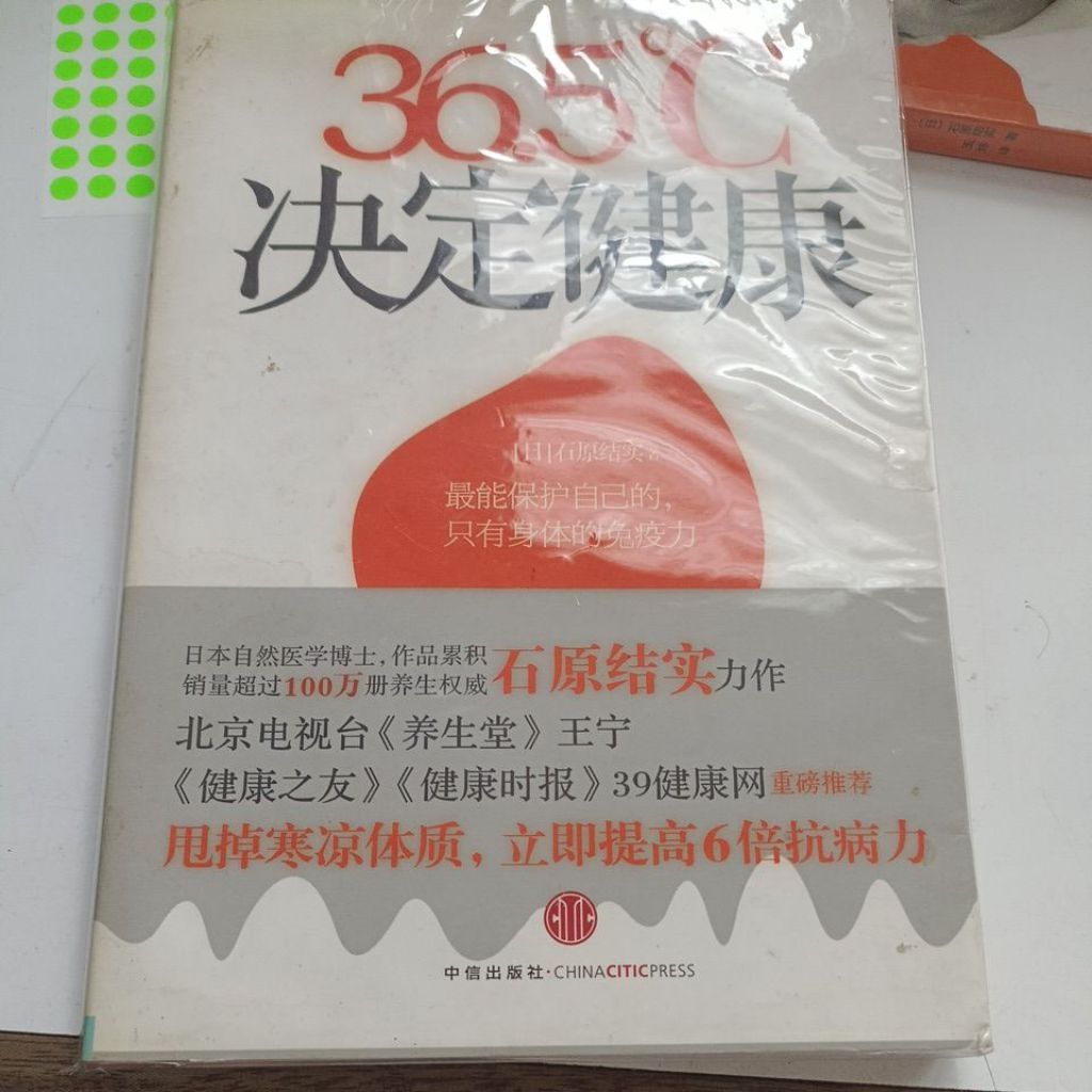 my-11134207-820ld-mlsth1v2dfy923