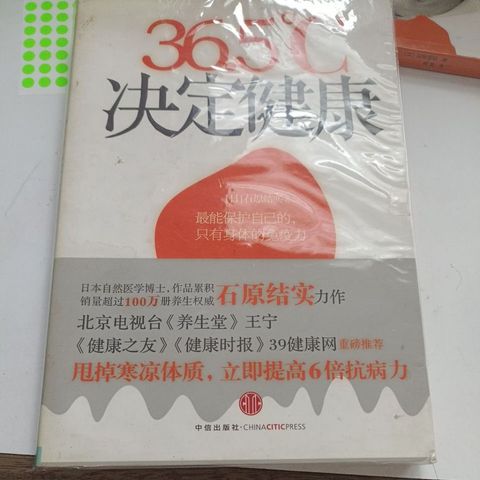 my-11134207-820ld-mlsth1v2dfy923