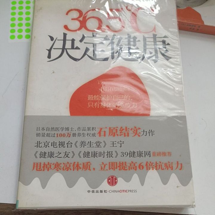 my-11134207-820ld-mlsth1v2dfy923