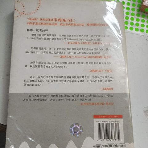 my-11134207-820la-mlsth1v2euip8c