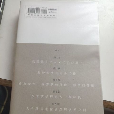my-11134207-820ld-mkg9oaxt493814