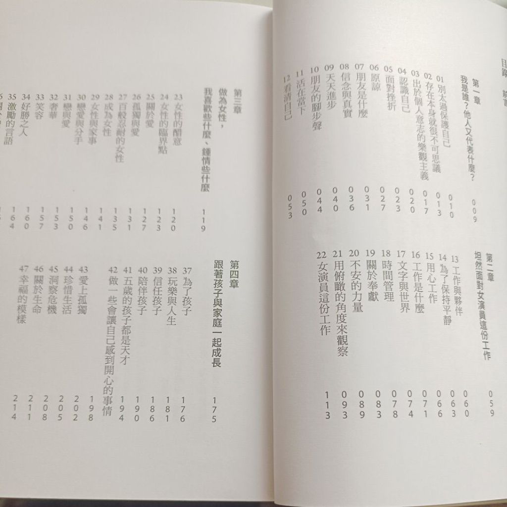 my-11134207-820l6-mkgab1jf52psda