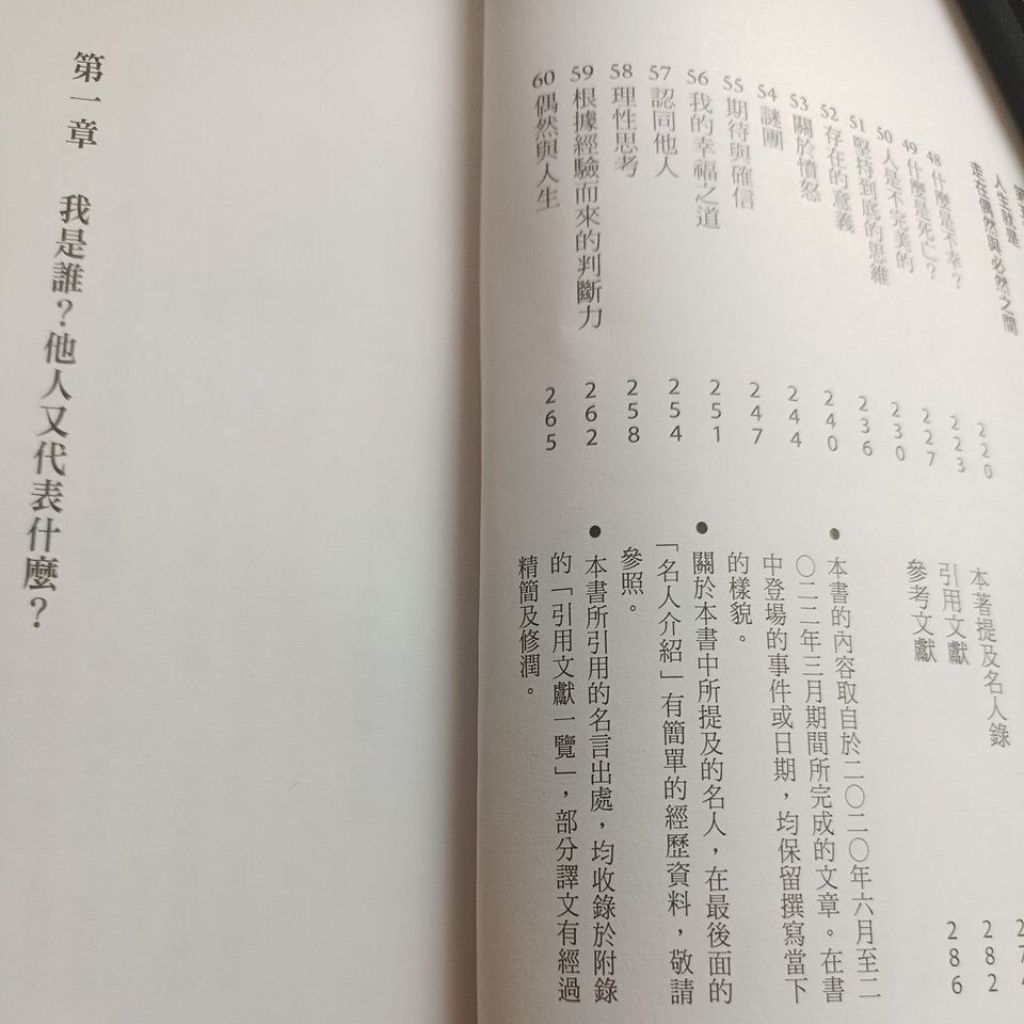 my-11134207-820l7-mkgab1jf6ha899