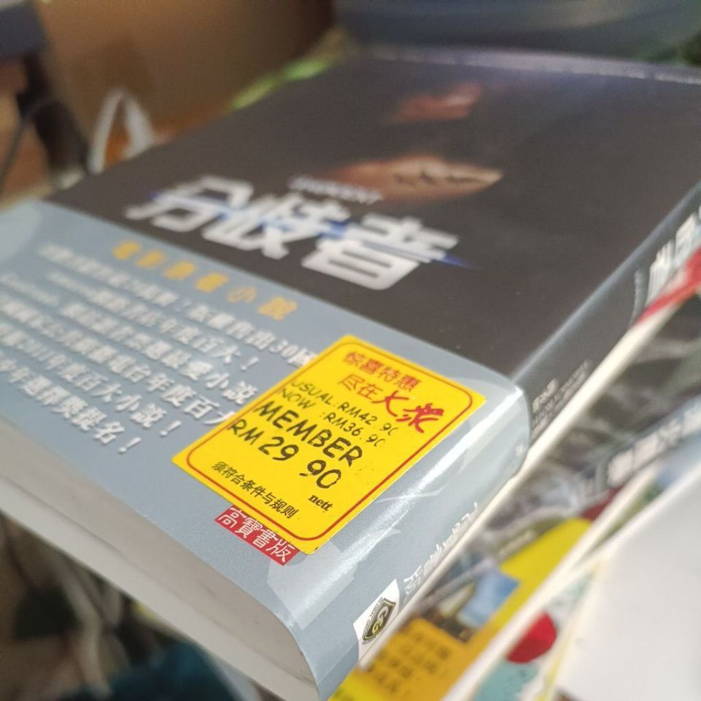 my-11134207-820lg-mns93ezzw83nb1