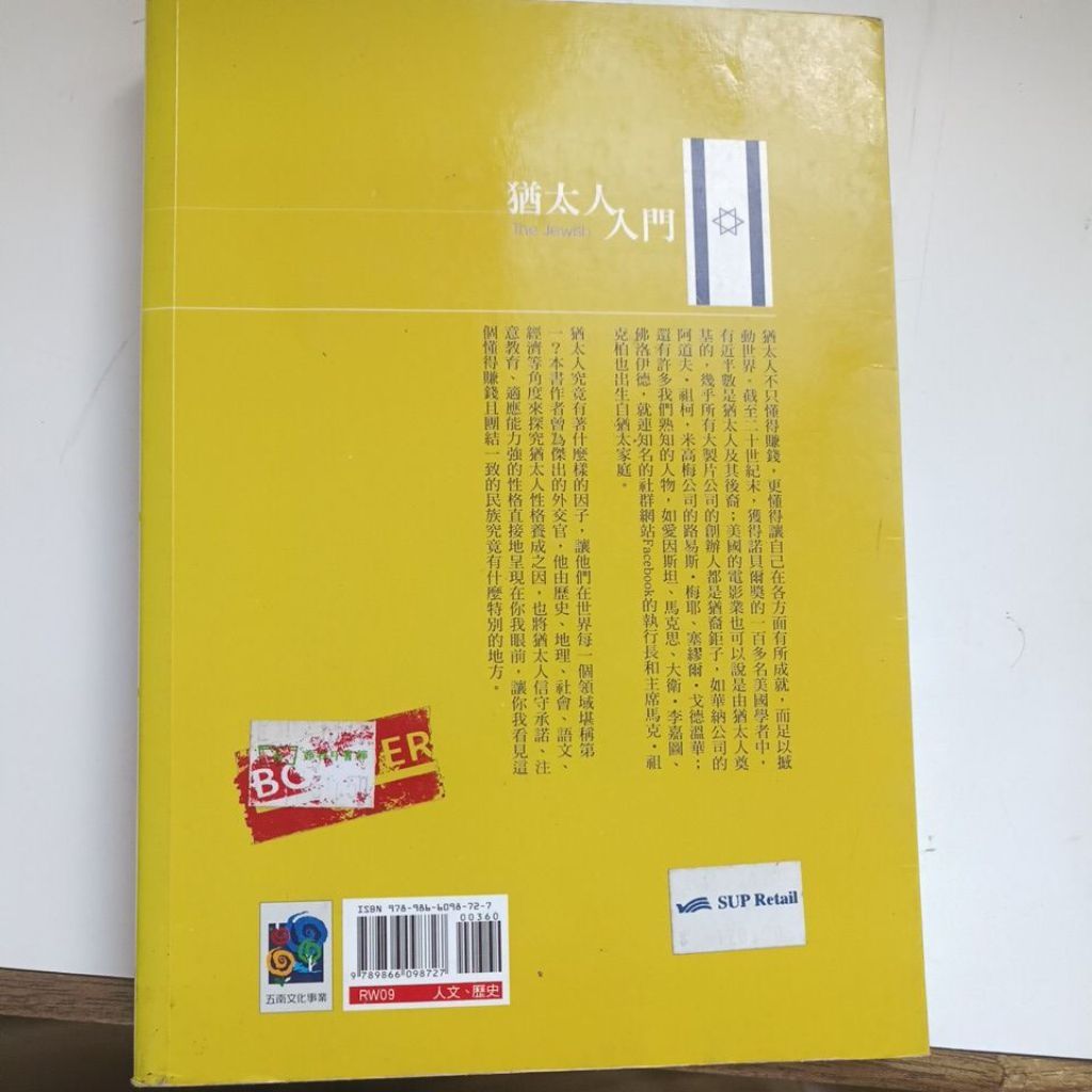 my-11134207-820ld-mmpga3sae60ybd