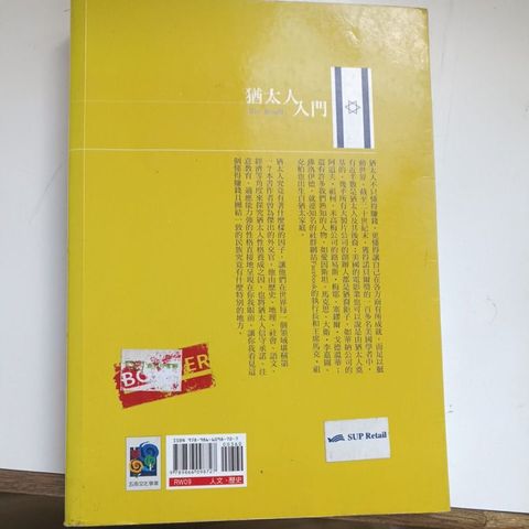 my-11134207-820ld-mmpga3sae60ybd