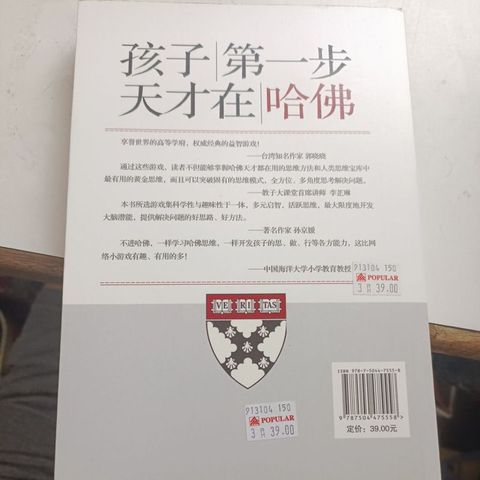 my-11134207-820lc-mkkevj4e9g5jd2