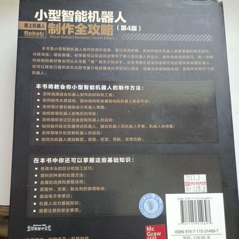 my-11134207-820lh-mn9m2v3r553a8e