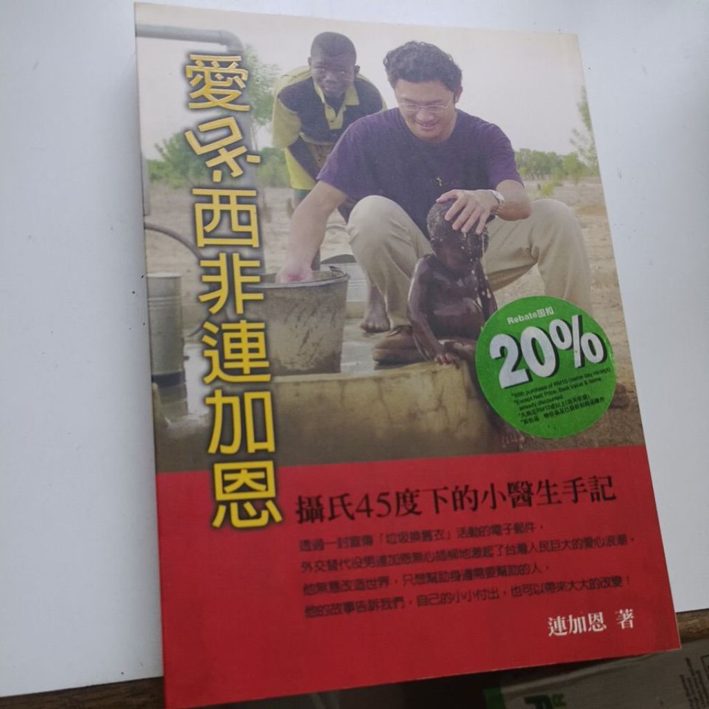 my-11134207-820l8-ml1o5kdyozk48b