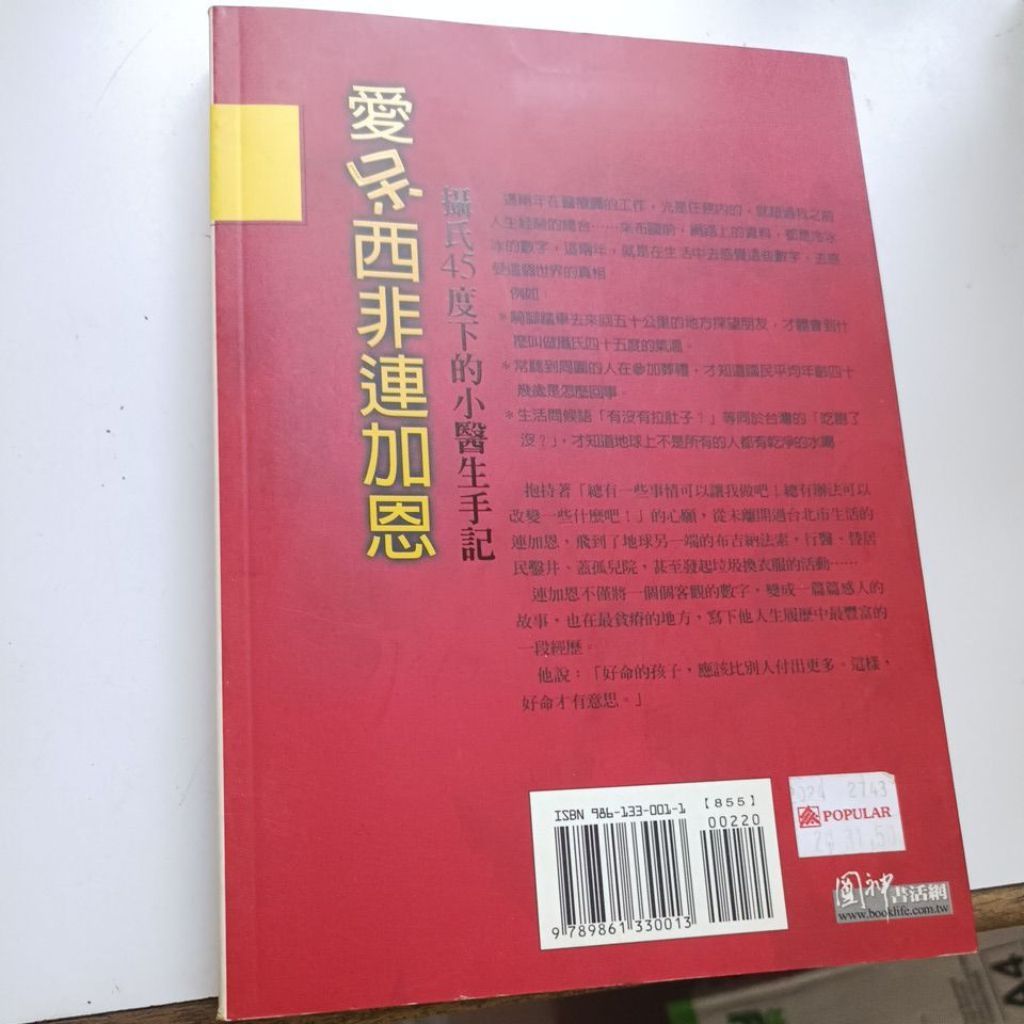 my-11134207-820l9-ml1o5kdsoo3mb9