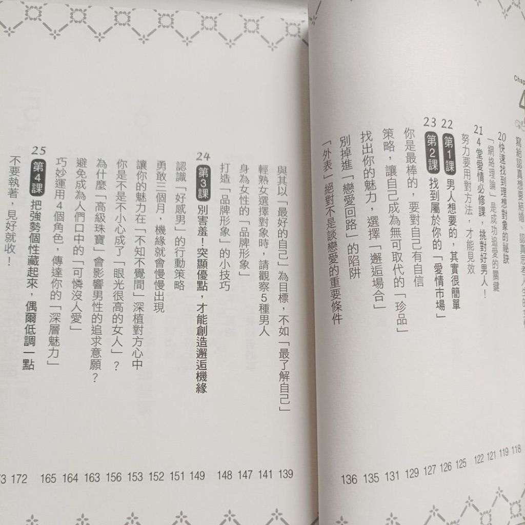 my-11134207-820lb-mnuyn1utqb5y1b
