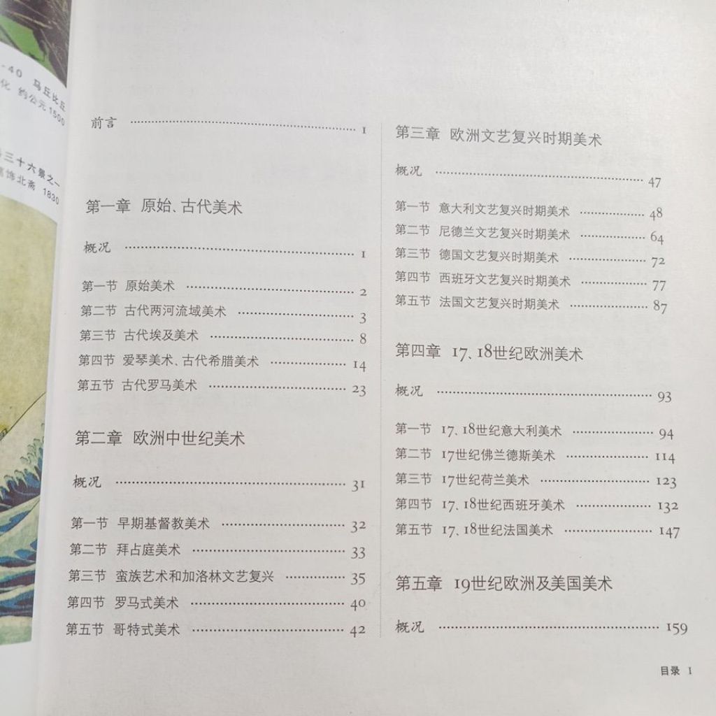 my-11134207-820lg-mlsmfyo1a1oj2d