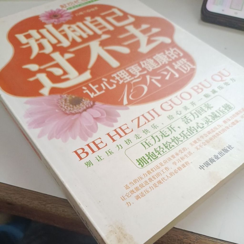 my-11134207-820li-mln25i3a677n7e