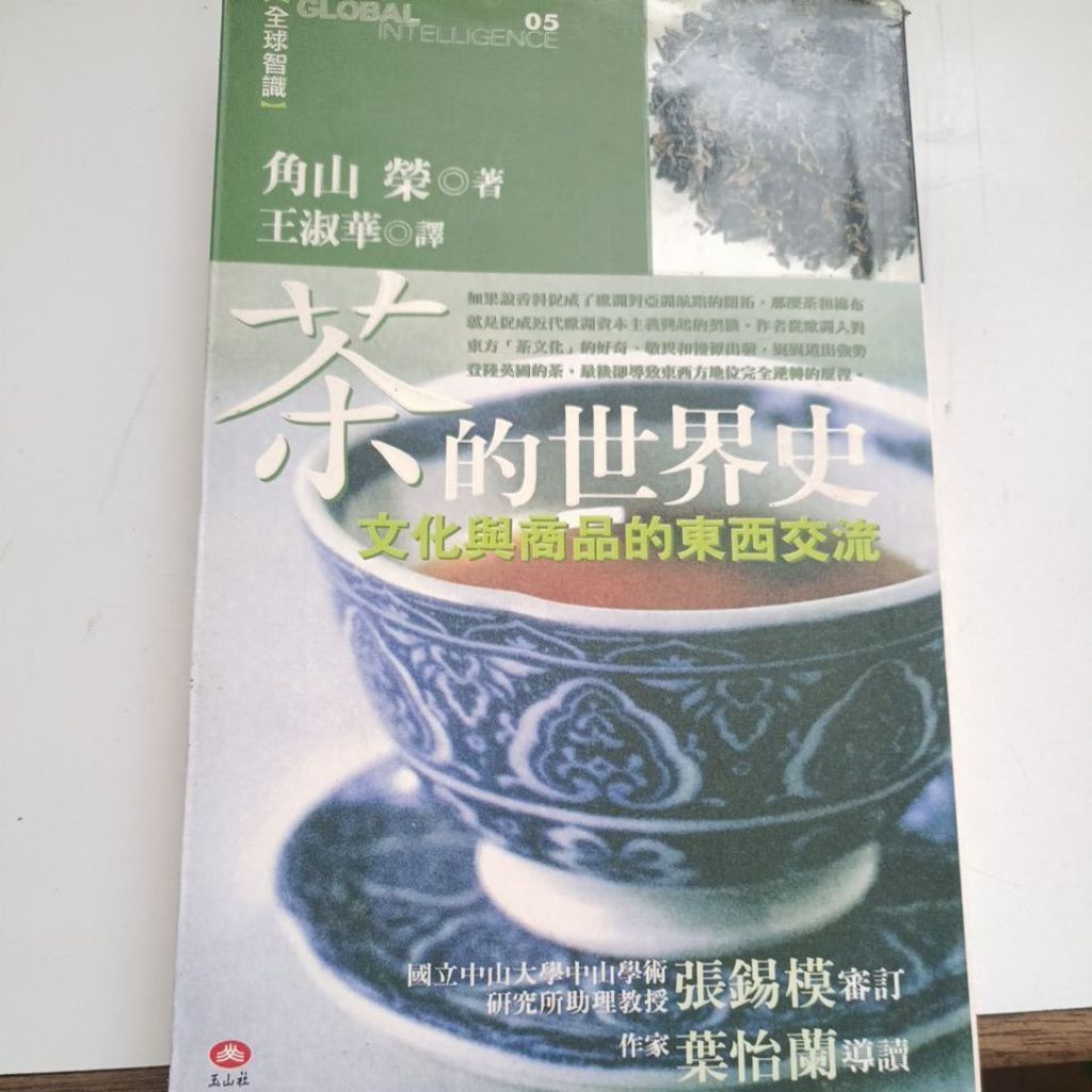 my-11134207-820l7-mmwwxlxatjwj3b