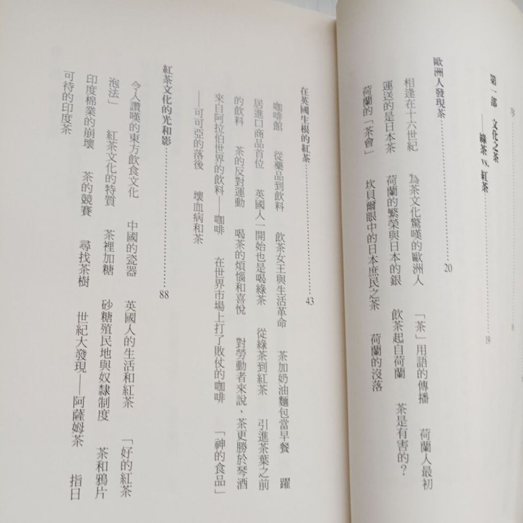 my-11134207-820la-mmwwxlxaz66be1