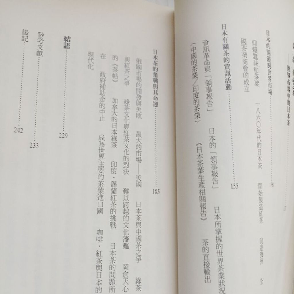 my-11134207-820l9-mmwwxlxb0kqrd5