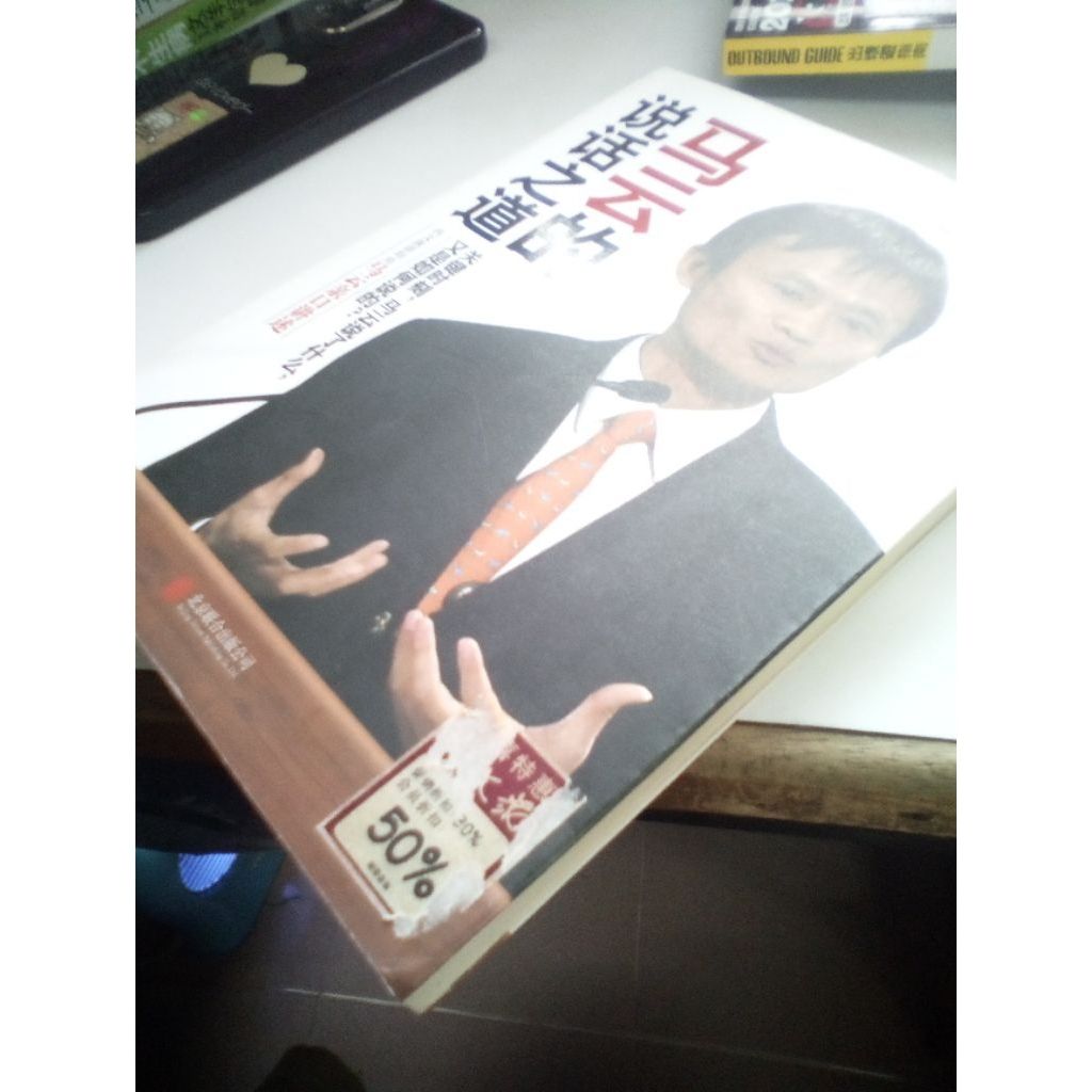my-11134207-820ld-mj4ypvw29wqvc1