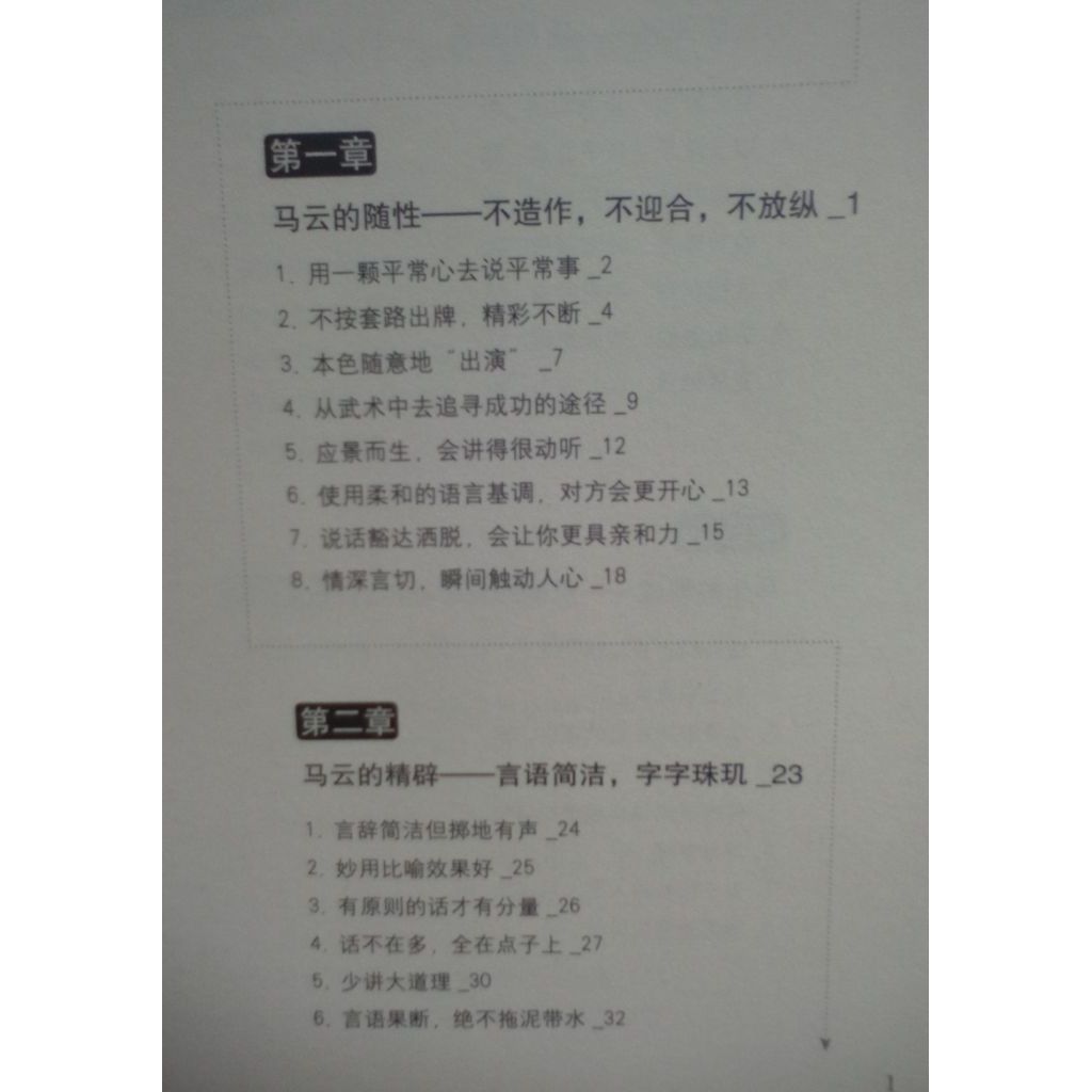 my-11134207-820l8-mj4ypvunzapvc3