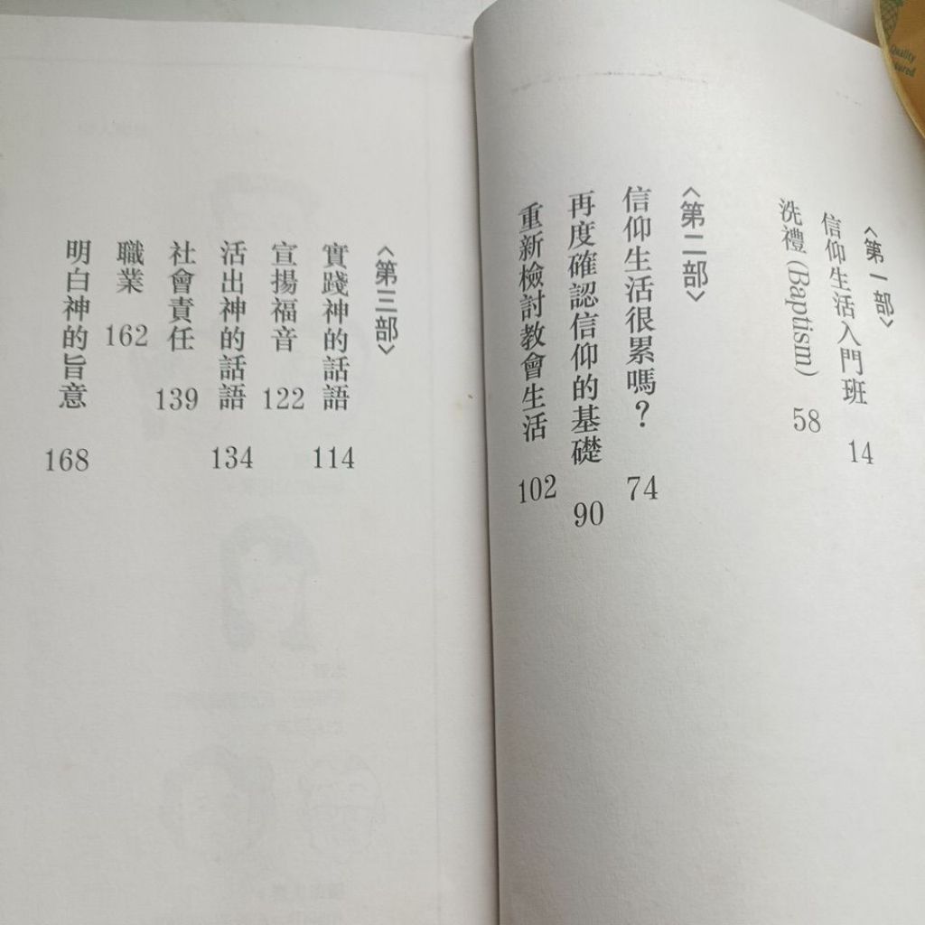my-11134207-820l7-mlu79e8nliir15