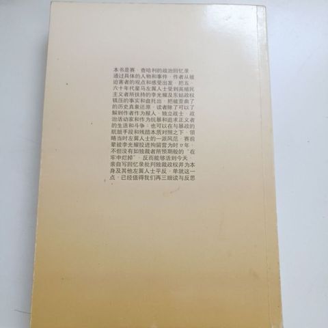 my-11134207-820lh-ml1j2wusm22vc3