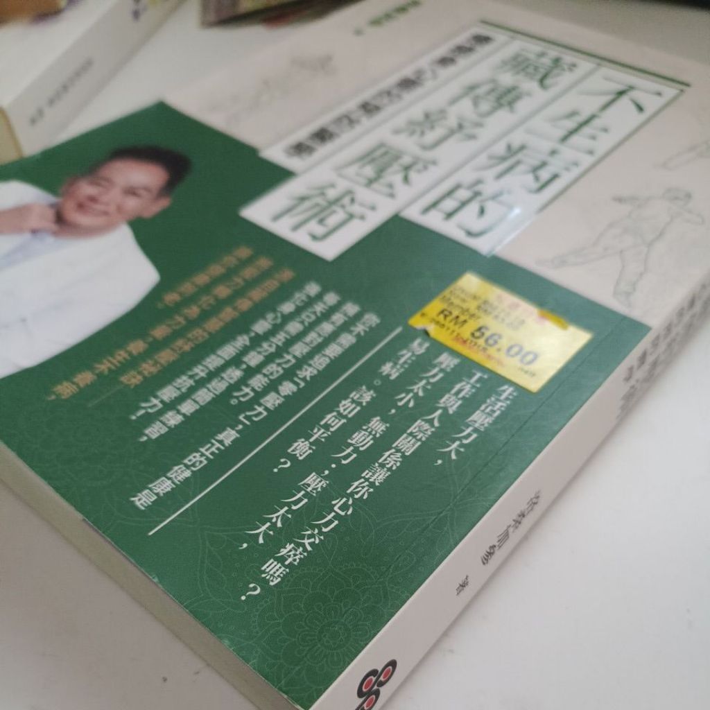 my-11134207-820l7-mm5hwq7yj0n6ad