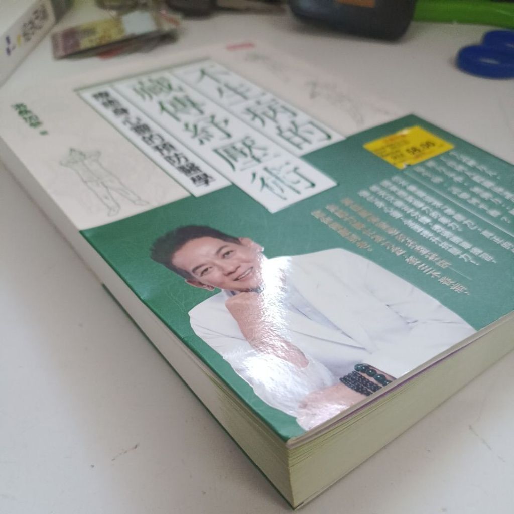 my-11134207-820le-mm5hwq7ykf7m30