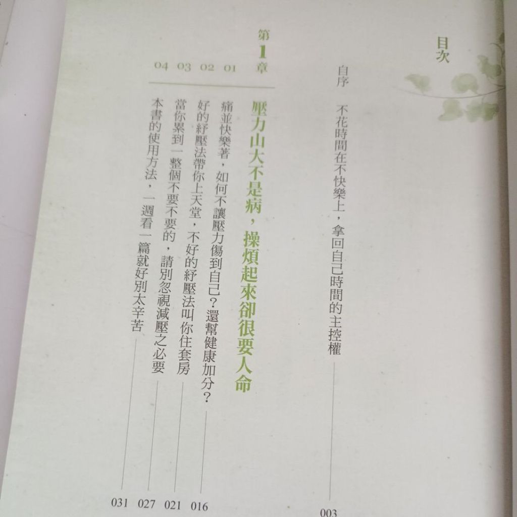 my-11134207-820lg-mm5hwq7ylts273