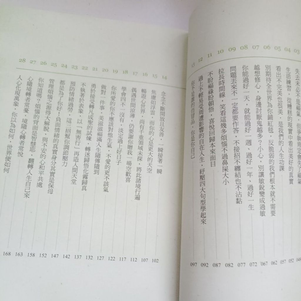 my-11134207-820l7-mm5hwq7yn8ci9f