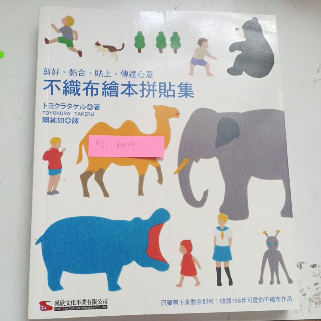 my-11134207-820l4-mmgwifq138qq6a