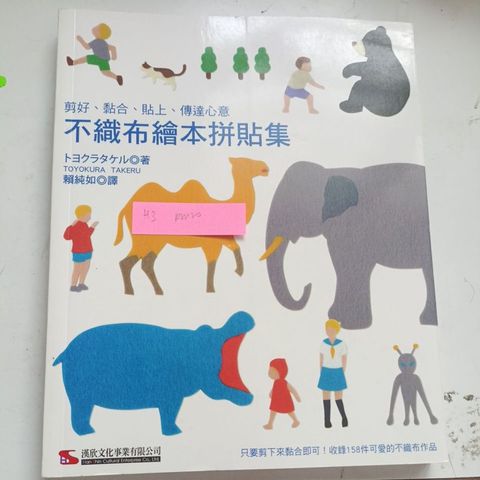 my-11134207-820l4-mmgwifq138qq6a