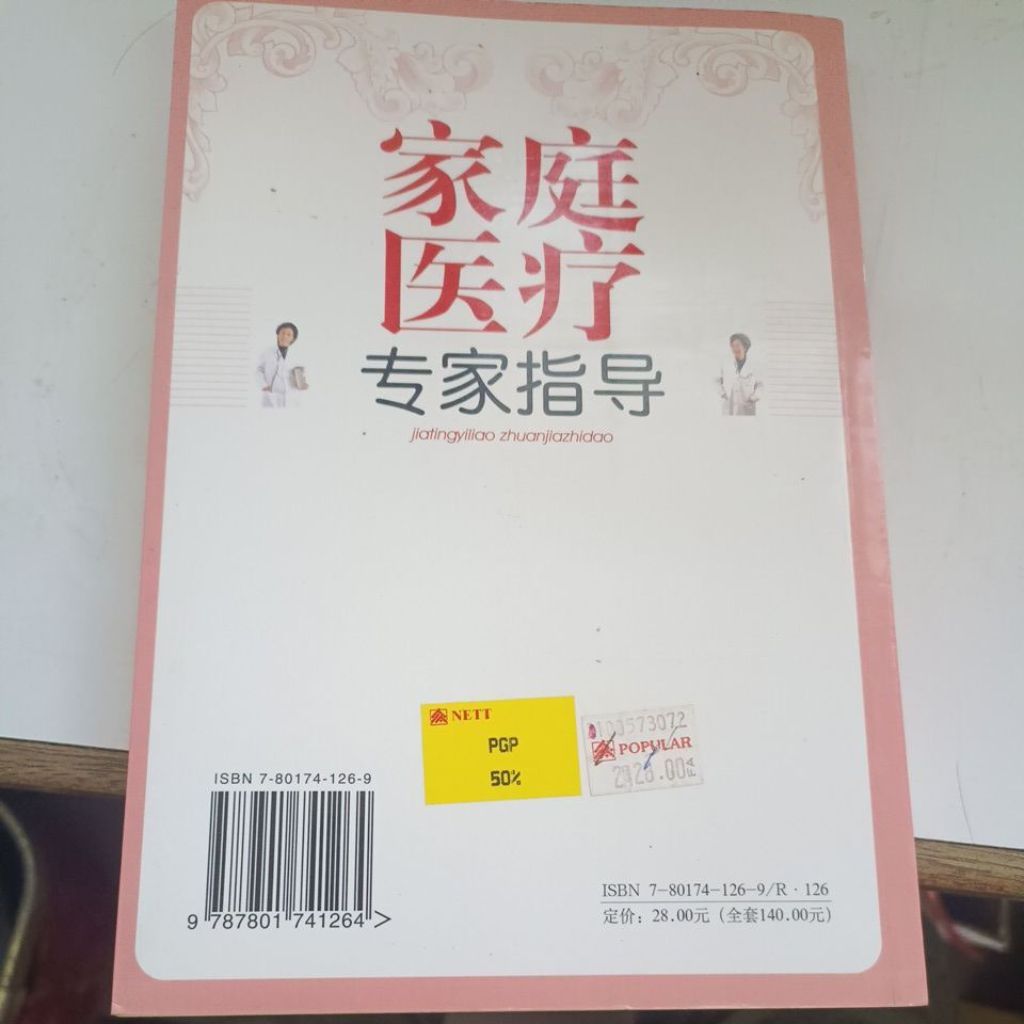 my-11134207-820l4-mkhlbm3hmvwla6