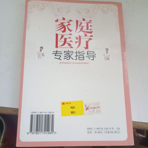 my-11134207-820l4-mkhlbm3hmvwla6