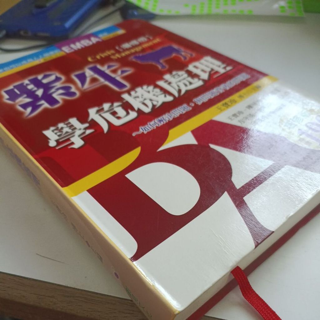 my-11134207-820ld-mn83l04qjfnm0b